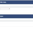 정도통신 브런치