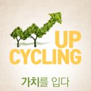 가치를더하다 이미지