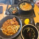역전우동부천 이미지