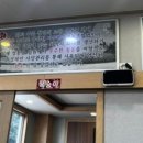 푸른친환경영농조합법인 이미지
