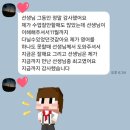 줄리쌤영어교실