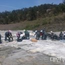 환경관리센터 이미지