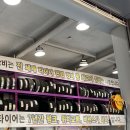 사하경정비센터 네이버블로그