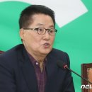 웰빙의원 이미지