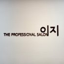 매직남성컷전문 이미지