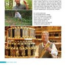 (주)우인오 이미지
