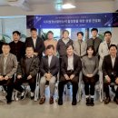 디지털정보활용능력자격(DIAT) 이미지