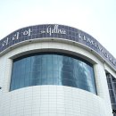 삼진세탁소 이미지