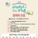 자작나무이야기북카페