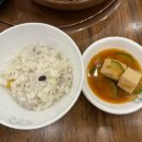경기도 수원시 권선구 정조로588번길 2 (세류동) | [수원] 세류동맛집 석산정 점심특선 소갈비찜 후기