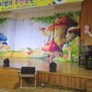 오치초등학교 이미지