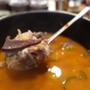 들성로-1 이미지