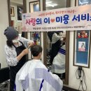 마를린헤어 이미지