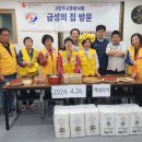 금성식품 이미지