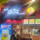 타코야끼in문어인 | 일본간식후기) 츠키지 긴다코築地銀だこ, (GINDACO) 타코야끼 후기/후쿠오카 하카타 캐널시티