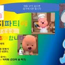 일상의고기 - 구미시 금오대로14길 11 | 일상의고기