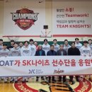 주식회사 데이코트 이미지