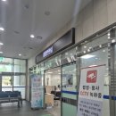 등기소 | 인감카드 계속사용신청, 법인 인감증명서 발급 -등기소 방문 후기