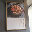 대설면옥 이미지