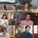 다르네 밥상 이미지