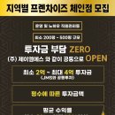 제이엠에스주식회사