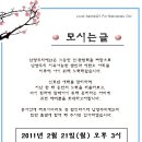 21 이미지