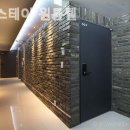 더스테이원룸텔 - 마포구 토정로32길 4 | 더스테이원룸텔