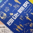 플랜씨마케팅