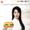 헬로버거 이미지