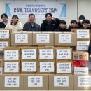 사랑태권도 이미지