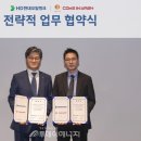 토탈주유소 이미지
