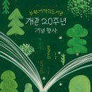 부평1지구 이미지