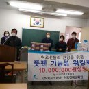 풋젠신발