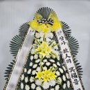 함열장례식장
