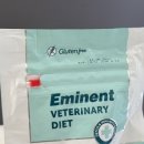 밸런스펫츠 이미지