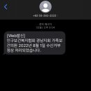 인구보건복지협회경남지회 가족보건의원 네이버블로그