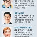 중년과새싹 이미지