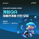 미오네트웍스
