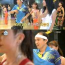 에어로빅 이미지