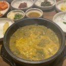 부자추어탕 이미지