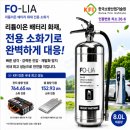 (주)인벤트 파트너스