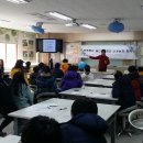 남양주송라초등학교 이미지