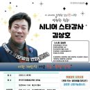 (주)두드림푸드 네이버블로그