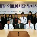 동인외과병원 이미지