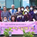 신중동행정복지센터 이미지