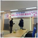 고양종합운동장 중회의실 이미지