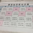 박앤리피부과의원