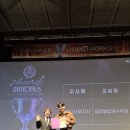 글로벌탑영수학원
