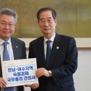 환영주차장 이미지