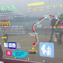 남해-104 이미지